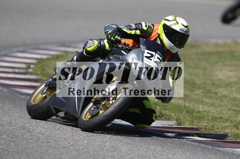 /27 24.07.2026  Speer Racing ADR/Rookies/223
